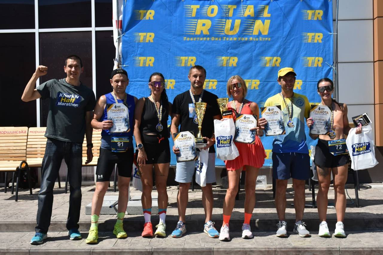 Нагородження переможців Kharkiv Half Marathon