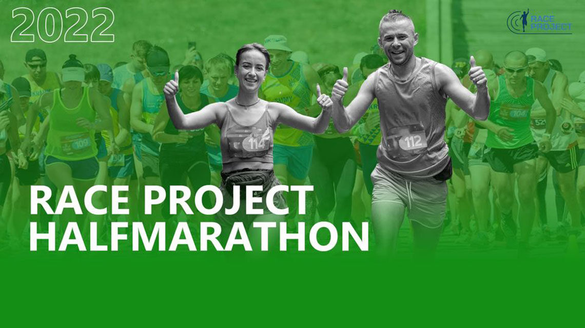 Race Project Half Marathon 2022
