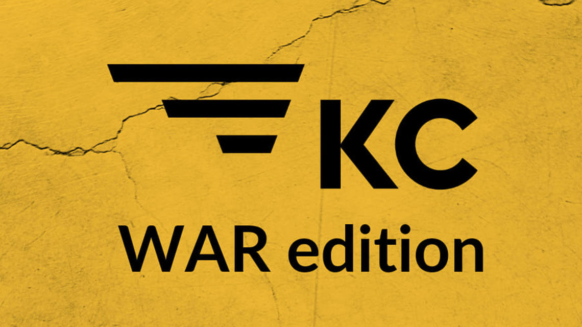 Велозаїзд KC War Edition