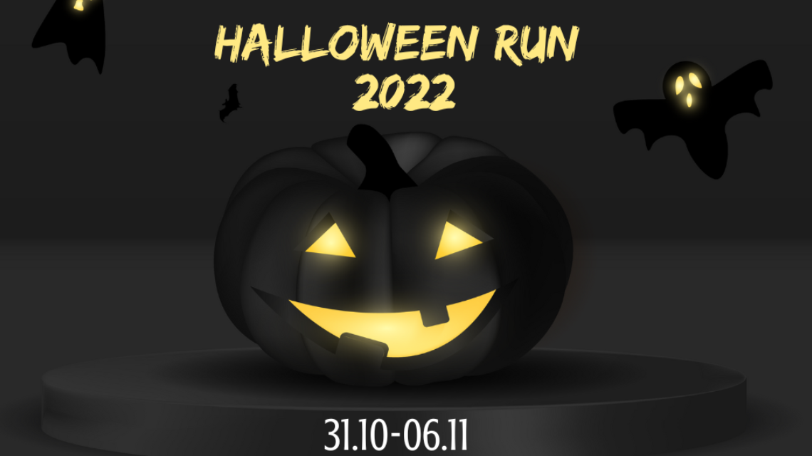 Онлайн забіг HALLOWEEN RUN: 31.10.2022 - 06.11.2022