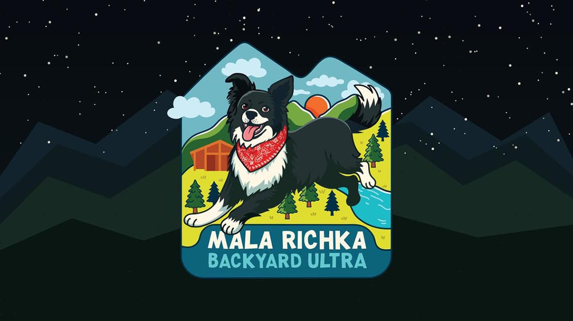 Мала Річка бак'ярд ультра